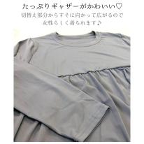 切り替えギャザーデザインＴシャツ