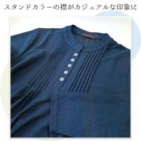 ピンタックデザインチュニック
