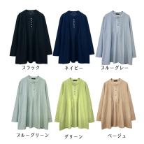 ピンタックデザインチュニック
