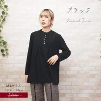 ピンタックデザインチュニック