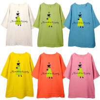 さらさら涼しいプリント柄チュニック