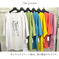 さらさら涼しいプリント柄チュニック