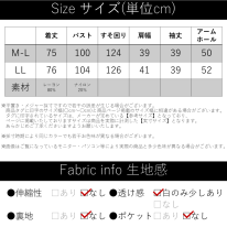 さらさら涼しいプリント柄チュニック