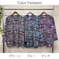 【4L】表起毛　エレガント花柄プリント　BIGチュニック