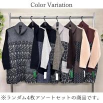 【3L】【お買い得4枚アソート】レース切替え　タートルネック　ゆったりチュニック