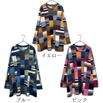 【4L】春物　パッチワーク柄プリント　BIGチュニック
