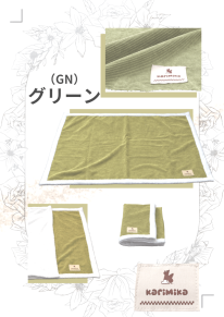 コールテンブランケット　ひざ掛け