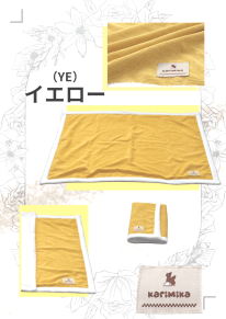 コールテンブランケット　ひざ掛け