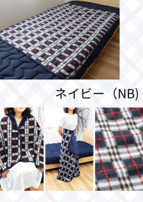 3WAY ハーフケット（ショール　腰巻　ハーフケット