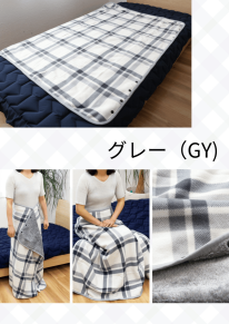 3WAY ハーフケット（ショール　腰巻　ハーフケット