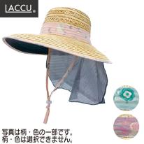 婦人 麦わら帽子DX 日よけ付