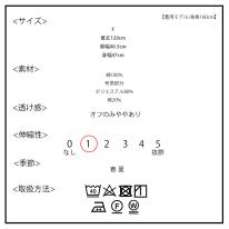 【2024 夏】ワンピース レディース 夏 アシメフリル 布帛切り替え フレア Aライン 半袖