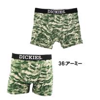 Dickies メンズ ボクサーパンツ　迷彩　単品　前閉じ　ディッキーズ