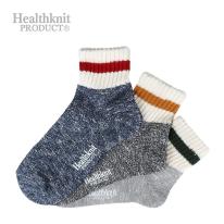 Healthknit　メンズソックス　ヘルスニット　靴下