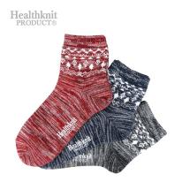 Healthknit　メンズソックス　ヘルスニット　靴下