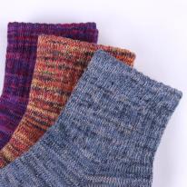 Healthknit　メンズソックス　ヘルスニット　靴下