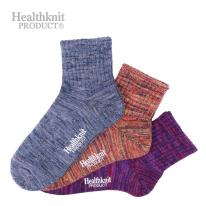 Healthknit　メンズソックス　ヘルスニット　靴下