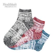 Healthknit　メンズソックス　ヘルスニット　靴下