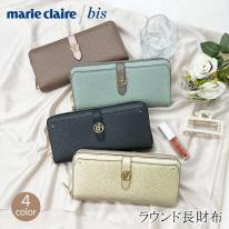 marie claire/bis ルナ ラウンドファスナー長財布 レディース財布