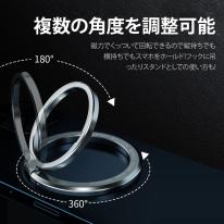 【10個セット】人気商材！Libra magsafe用マグネットリングホルダー（Black）