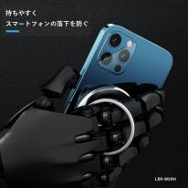 【10個セット】人気商材！Libra magsafe用マグネットリングホルダー（Blue）