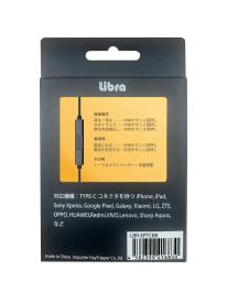 【10個セット】安定の有線接続！Libra リモコンマイク付きTYPE-Cイヤホン（黒）