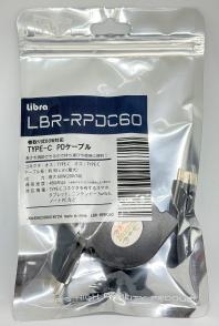 【10個セット】Libra 巻取り式60W対応　TYPE-C PDケーブル　超高速充電！