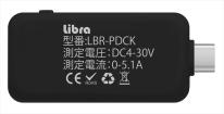 【5個セット】Libra TYPE-C電流電圧チェッカー　30V/5.1A対応　USBチェッカー