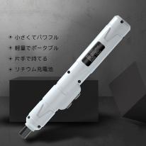 【5個セット】Libra USB充電式電動ドライバー12P