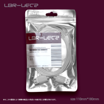 【10個セット】	Libra USB延長ケーブル２ｍ