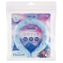 涼感リングＭ  アナと雪の女王２／NCL1_676253