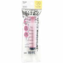 注入用注射器　３０ｍｌ  ベーシック／SRG30_583131