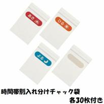 お薬ポケット１週間  トラディショナルＣＫ／JDP1_385230