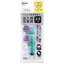 注入用注射器　２．５ｍｌ  ベーシック／SRG3_583094