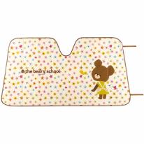 サンシェード  くまのがっこう／CSUS1_585685