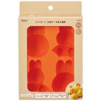 シリコンケーキ型  ｍｉｆｆｙ　ベージュ／SLM4_640919
