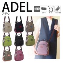 機能的なADEL-アデル-☆コンパクトショルダーバッグ