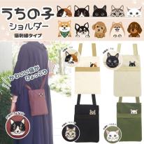 猫刺繍ショルダーバッグ