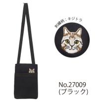 猫刺繍ショルダーバッグ