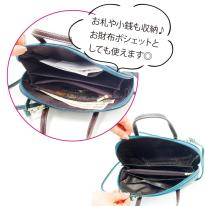 お財布機能付き◎ミニショルダーバッグ