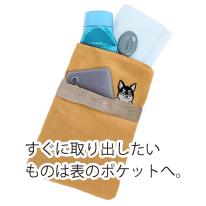 犬刺繍 ショルダー バッグ 犬モチーフ カジュアル かわいい イヌ 動物