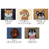 犬刺繍 ショルダー バッグ 犬モチーフ カジュアル かわいい イヌ 動物