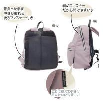 多機能 軽量 リュック カジュアルバッグ　スモーキーピンク　グレー　ブラック