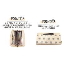 猫モチーフ 猫柄 財布 二つ折り 長財布 肉球 猫雑貨 小銭入れ カード収納 合成皮革 贈り物 