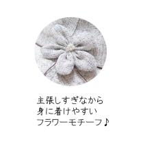 帽子 日よけ 紫外線 ミセス ぼうし コンパクト エレガント