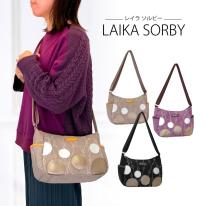 ミセス バッグ ショルダー サークル柄 刺繍 合成皮革  ブラック グレージュ パープル