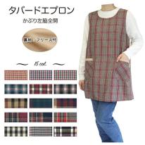 裏フリースタバード3枚セット HAND MADE