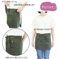 撥水加工無地ギャルソンエプロン2枚セット