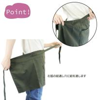 撥水加工無地ギャルソンエプロン2枚セット