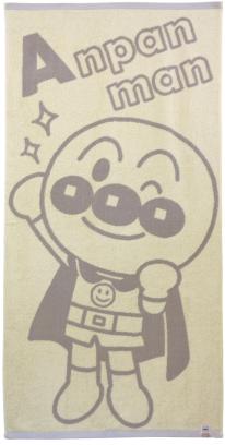 【アンパンマン】ジャガードタオルBIG　〈バスタオル〉